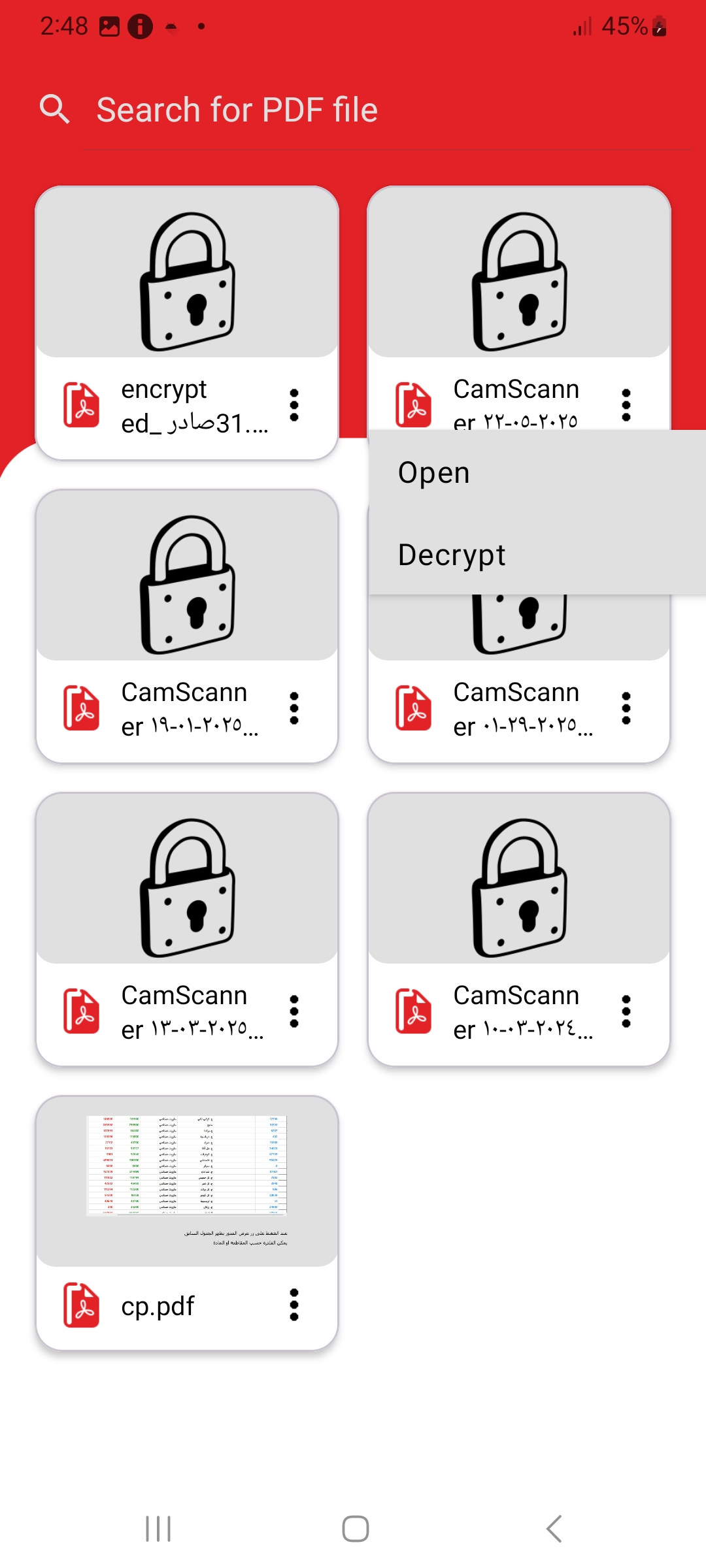 Encryption Tool